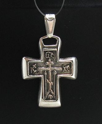 Genuine Sterling Silver Pendant Orthodox Cross Solid Hallmarked 925 ...