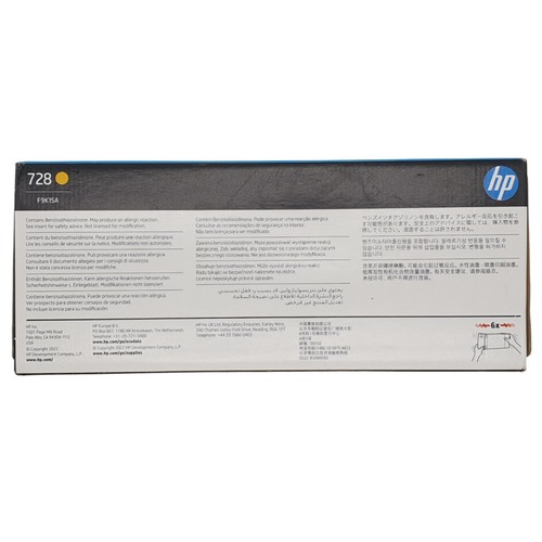 HP 728 300ML Extra High Capacity Yellow Ink Cartridge F9K15A Original Designjet - Picture 4 of 12