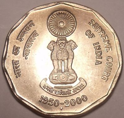SUPER GEM UNC INDIA 2000 SUPREME COURT RUPEES~FR/SHIP