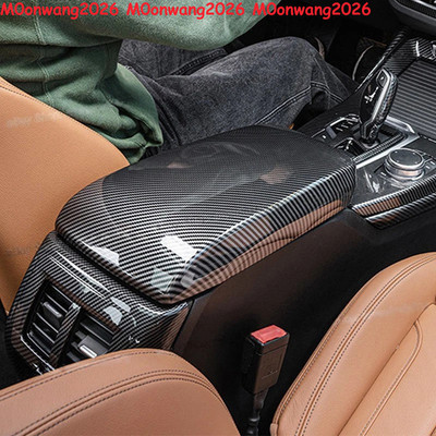 Carbon Fiber Storage Console Armrest Lid Cover For 2018-2024 BMW X3 G01 20i 20d