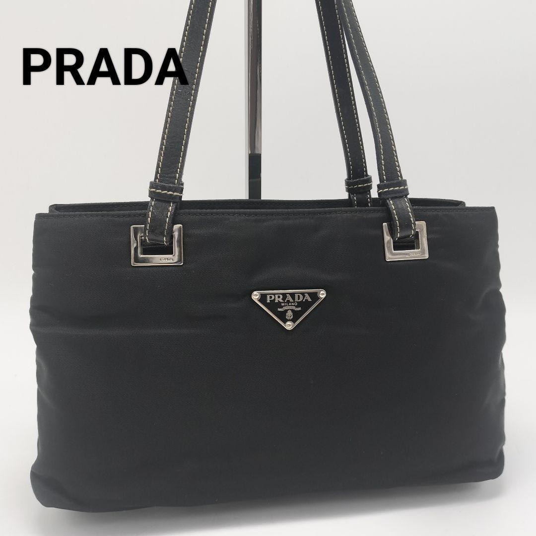 Prada Extreme Black Leather Handbag