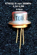 KT603D, КТ603Д Si npn HF Transistor 0,5 W ...