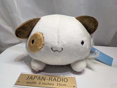 Pannya Plüschpuppe Mashiro Symphony (2011) 28 cm