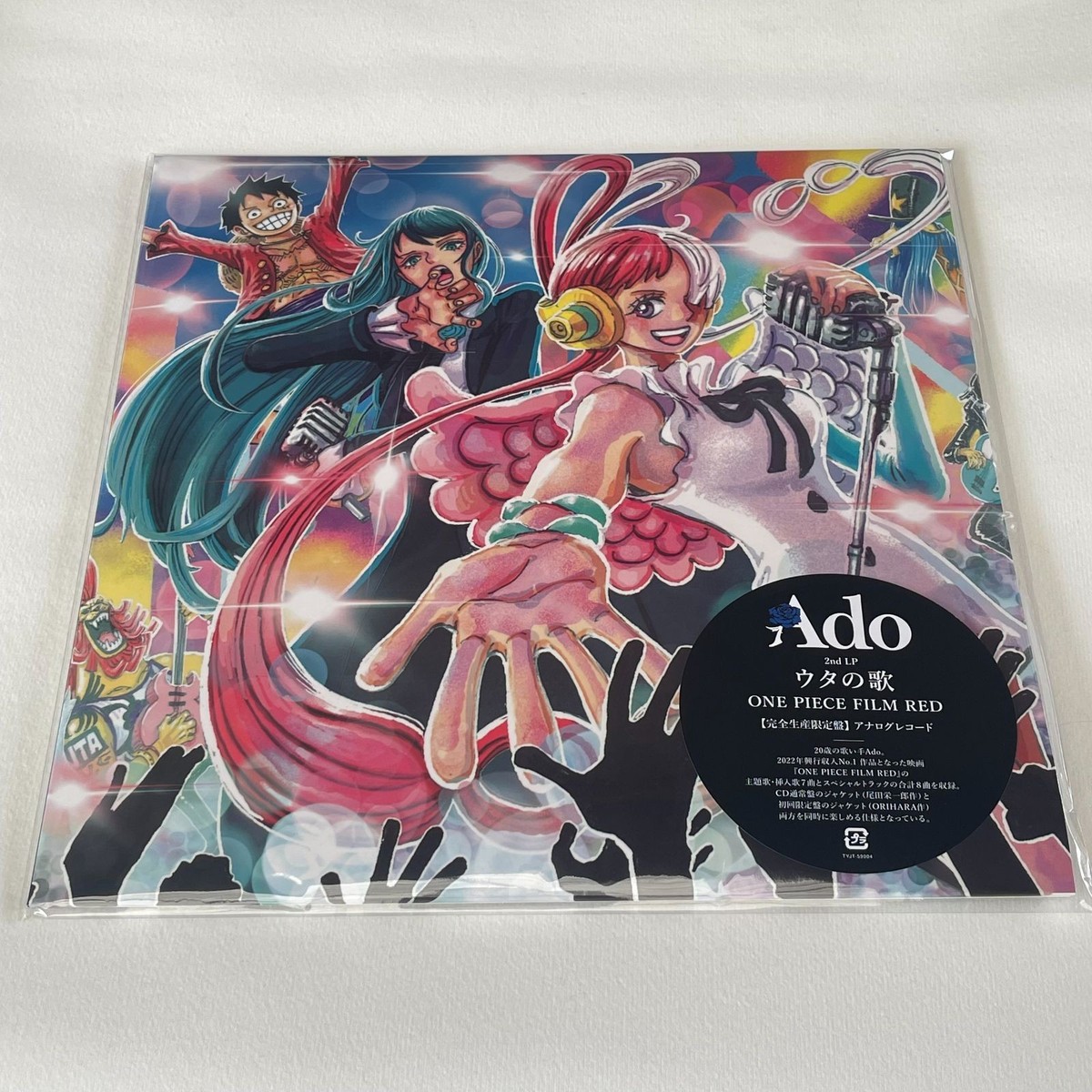 Uta's Songs One Piece Film RED (Original Soundtrack) by Ado