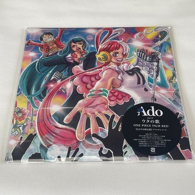 Uta's Songs One Piece Film RED (Original Soundtrack) by Ado