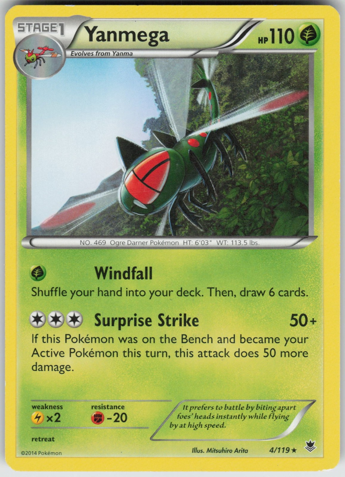 Yanmega XY - Phantom Forces [PHF - 4/119] Pokemon MP