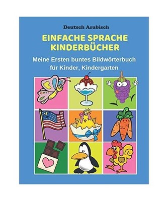 Deutsch Arabisch Einfache Sprache Kinderbücher Meine Ersten buntes Bildwörterb