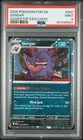 2026 POKEMON POR EN-PERFECT ORDER GAMESTOP EXCLUSIVE #050 GENGAR PSA 9