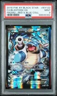 2016 Pokemon XY Promo Blastoise EX #XY122 Red & Blue Coll. PSA 9 Mint