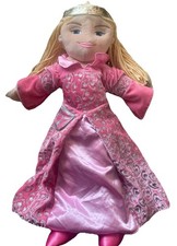 THE PUPPET CO FULL BODY PRINCESS PUPPET, NWT PREOWNED , 18 INCHES