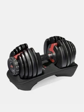 Bowflex SelectTech 552 Adjustable Dumbbell – BRAND NEW BOX-SEALED – FAST SHIP