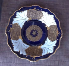 Vintage Weimar Porcelain Echt Kobalt Jutta Cobalt Shallow Bowl Made GDR 12 1/2"