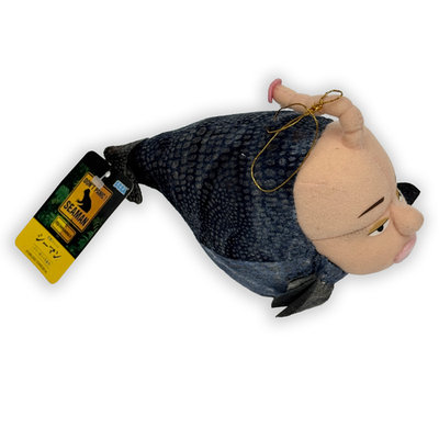 シーマン SEAMAN ビバリウム　セガ　ぬいぐるみ Sega Seaman UFO Catcher Plush Japan New With Tags Vivarium 2002