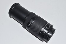Canon EF-S 55-250mm f/4-5.6 IS II Telephoto Zoom Lens