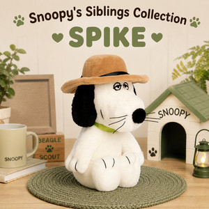 Snoopy Spike Plush | eBay