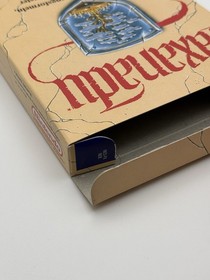 Nintendo NES | Faxanadu Spiel | OVP | PAL-B |