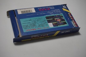 Famicom Hitler no Fukkatsu Top Secret boxed + inserts Japan FC game US Seller