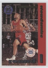 1995 Collect-A-Card Pro Draft Damon Stoudamire #20 Rookie RC 07rd. rookie card picture
