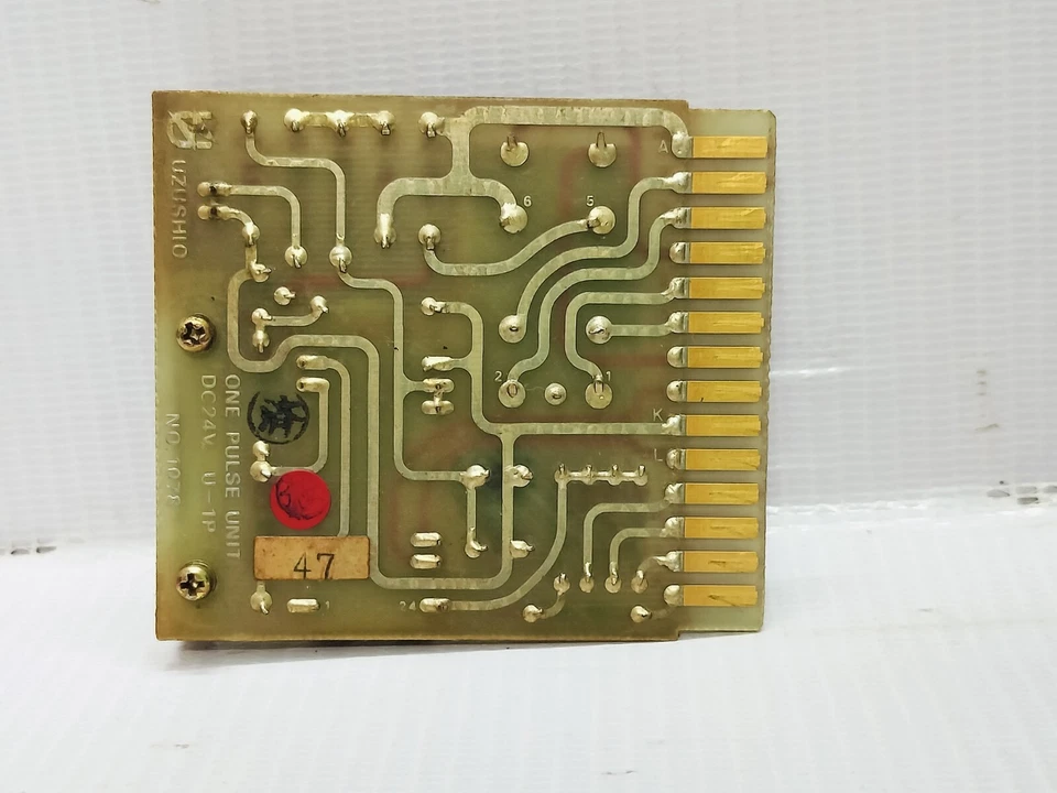 Uzushio One Pulse Unit U-1P No.1078 - Image 2 of 4