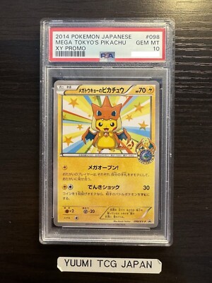 PSA 10 Mega Tokyo's Pikachu 098/XY-P Promo Japanese Pokemon Card Gem Mint 2014