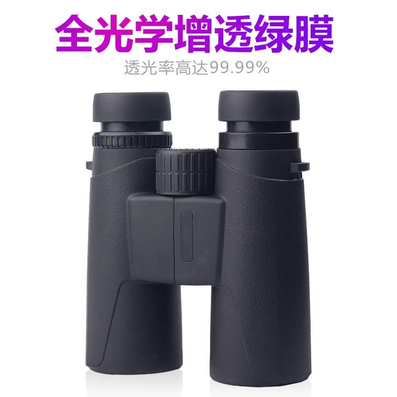 12x42 HD Binoculars FMC Coating Telescope High Powered Bird Watching Travel - Image 4 of 4