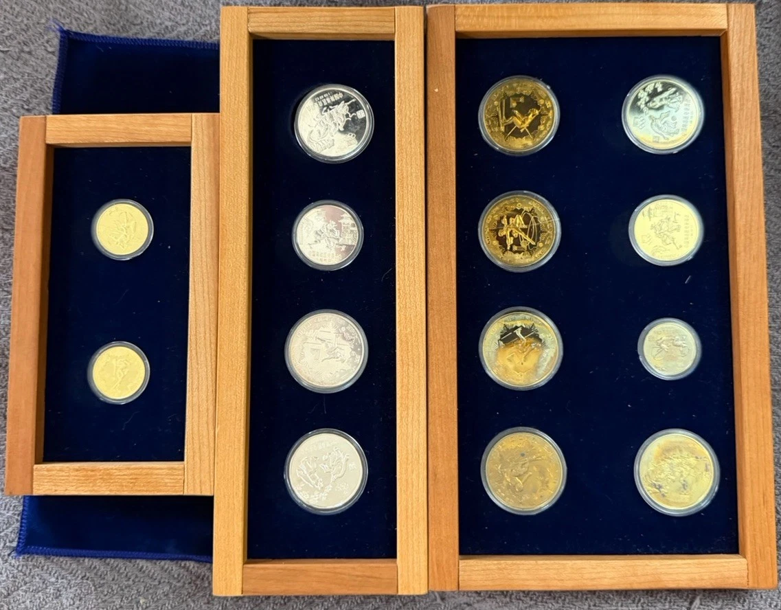 Silver 1980 Chinese Coins for sale | eBay