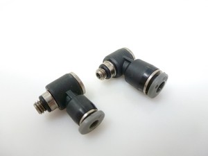 2 SET SMART PARTS ION BANJOS 5/32 & 1/8 FIT EPIPHANY EOS ION XE CLASSIC SP-8