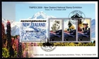 New Zealand 2009 Timpex Exhibition Miniature Sheet First Day Cover FDC SC 2221b