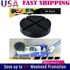Jack Pads Rubber Pad Adapter Car Truck Cross Slotted Frame
