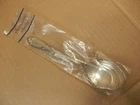 International Silver "Rhapsody" Sterling Sugar Spoon 36.8 grams, Sealed in Pkg