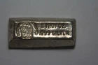 Phoenix Precious Metals .999 One Troy Oz Silver Bar - No Reserve!