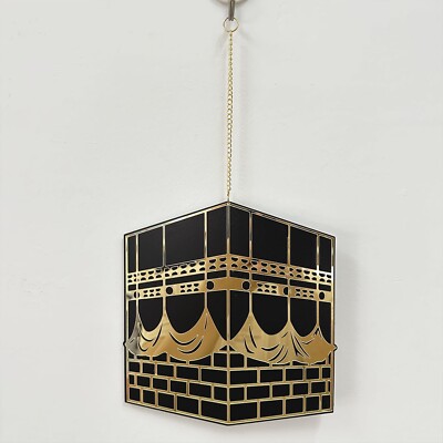Hängende Kaaba Dekoration | Islamischer Wandschmuck 18x17x0,4cm | Eid Hajj Umrah