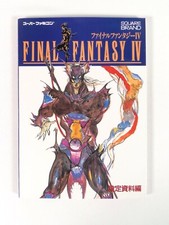Guide Book FINAL FANTASY IV Settei Shiryoshu Nintendo Super Famicom SFC SNES Jap