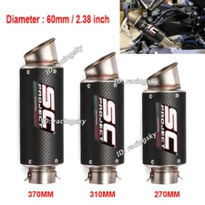 38-60mm Universal Motorcycle ATV Exhaust Pipe Slip-on Muffler Real Carbon Fiber