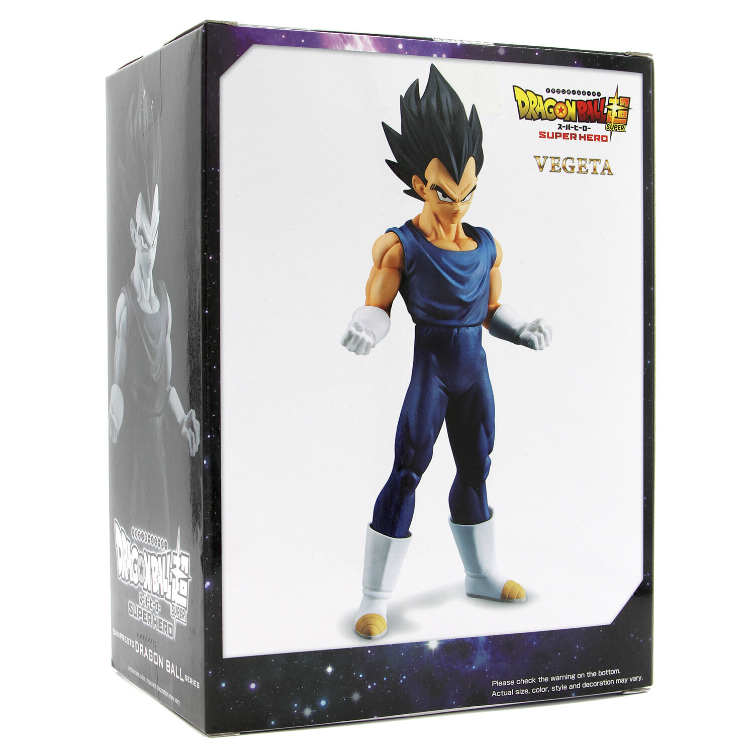 Official VEGETA DragonBall Super DXF Action Figure Banpresto (Bejita Super Hero)