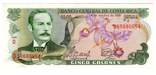 Costa Rica Billet 5 Colones 1989 P236 NEW UNC