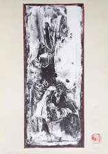 Lebadang (aka Hoi), 8 from the 10 Horses portfolio, Lithograph with Embossing, s