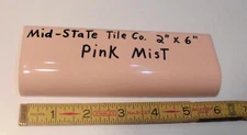 1pc. Peachy Pink Mist: 2" X 6" Ceramic Radius Mud Cap Bullnose Tile, W/: Defects
