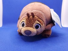 Disney Raya And The Last Dragon TUK TUK 7" Plush Collectible Toy New With Tags