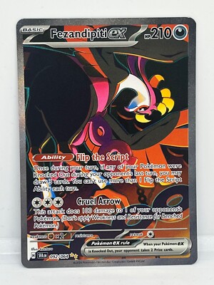 rare cards from shrouded fable POKEMON SHROUDED FABLE SPECIAL ILLUSTRATION RARE CARDS