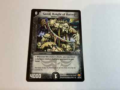 Duel Masters Gamil, Knight of Hatred DM-03 26/55, selten