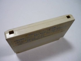 [Tube 00] [] Game Software FC Momotaro Densetsu (No Box Theory) Famicom Family