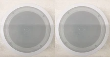 Pair of White 8" Ceiling Wall Mount Speakers 2-Way Full Range Stereo 250W