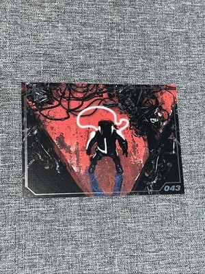 Nex Machina Limited Run Games Silver Trading Card #043