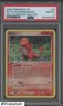 2005 Pokemon Ex Delta Species #37/113 Ditto [Charmander] Reverse Holo Foil 8