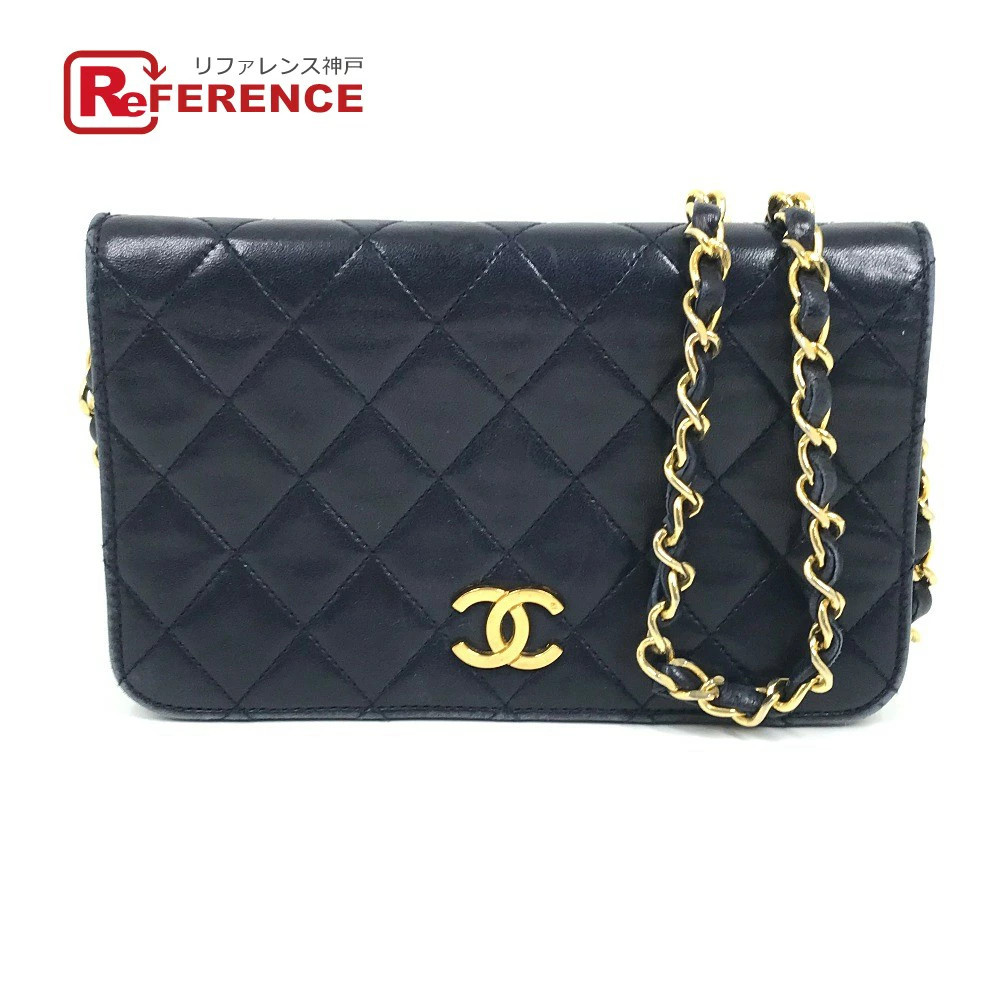 Chanel CC Matelasse Lambskin Navy Chain Shoulder Bag Pre-Owned