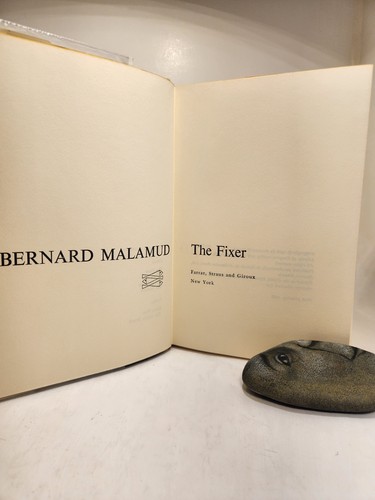 1st Printing 1966 / The Fixer / Bernard Malamud / Hardcover Dust Jacket - Picture 4 of 12
