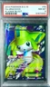 Jirachi EX (98 Full Art) 98/101 Plasma Blast Holo Pokemon 2013 PSA 8