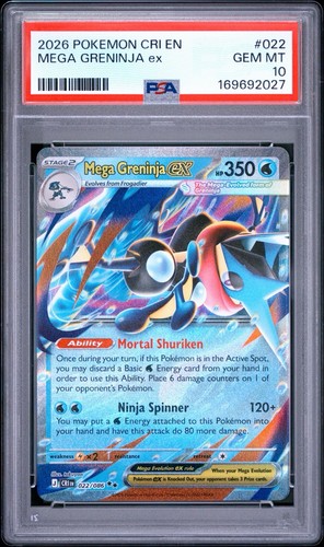 Mega Greninja ex