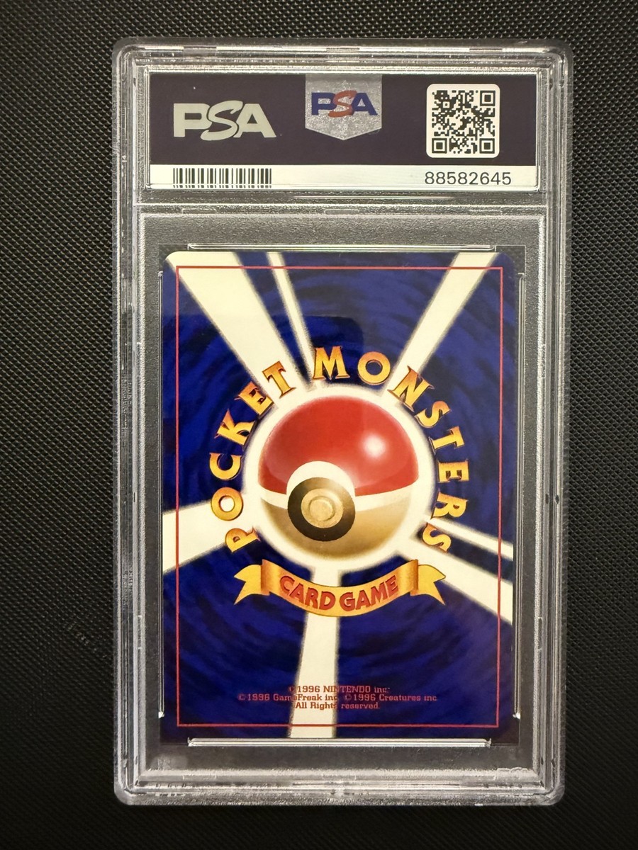 Blaine's Moltres Challenge from the Darkness Holo (Japanese